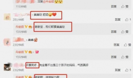 全网爆料吃瓜头像图片,揭秘吃瓜头像背后的秘密与潮流趋势