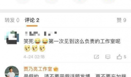 全网爆料吃瓜头像图片,揭秘吃瓜头像背后的秘密与潮流趋势