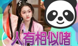 呱呱吃瓜爆料网站在线观看,独家在线观看爆料网站深度解析